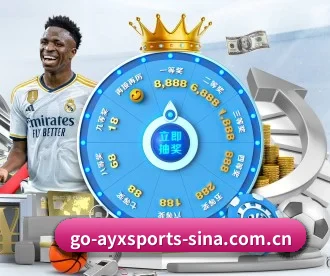 爱游戏体育 APP 深度功能（AYX SPORTS）