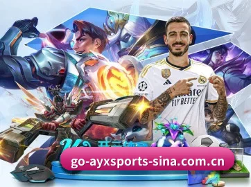 爱游戏体育 APP | AYX SPORTS